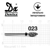 Бор Dentex алмазний на турбінний наконечник SC300 діаметр 023 1шт
