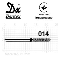 Бор Dentex, алмаз на наконечнике турбины, SC317 диаметр 014, 1шт.
