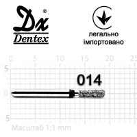 Бор Dentex, алмазний на турбінний наконечник, SC366A діаметр 014, 1шт.