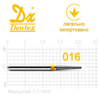 Бор Dentex алмазний на турбінний наконечник XF212 діаметр 016 1шт