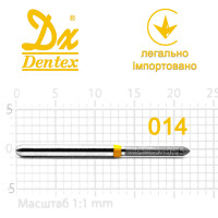 Бор Dentex алмазний на турбінний наконечник XF317 діаметр 014 1шт