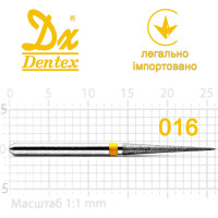 Бор Dentex алмазний на турбінний наконечник XF337L діаметр 016 1шт