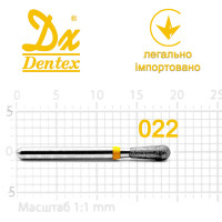 Бор Dentex алмазный на турбинный наконечник XF368 диаметр 022 1шт