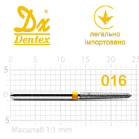 Бор Dentex алмазний на турбінний наконечник XF373 діаметр 016 1шт