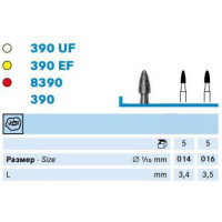 Бор Komet Dental 390EF.314.016