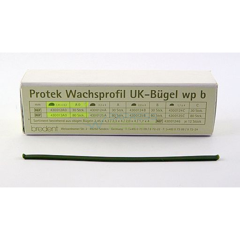 Профиль Wax Bredent для нижней челюсти, 4300125C, 1 кусок