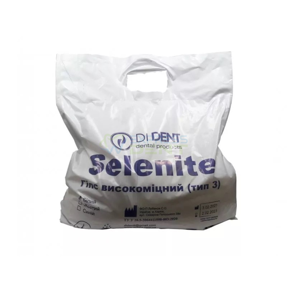 Гіпс Селеніт Selenite, 3-го класу, білий, 7кг