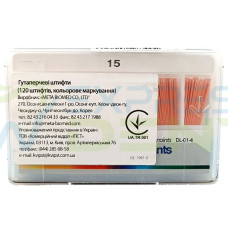 Гутаперчевий штифт Meta №15, 02, 120шт.