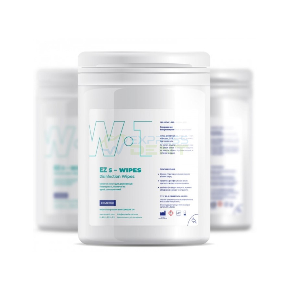 Серветки Ezmedix EZs-wipes W-1 дезінфікуючі, просочення спиртовим розчином, 160*160мм, 120шт.