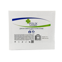 Губка для клінстенду Polix PRO&MED, d-50мм, сині, 30шт. 