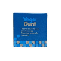 Губка для клинстенда Vega Dent, 10шт. квадратно 5,5*5,5см