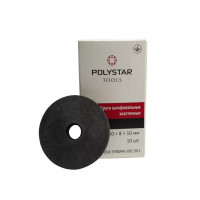 Коло шліфувальне еластичне для шліфмотора, Polystar, 50*8*10мм, 1шт
