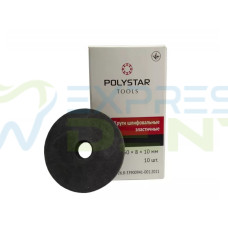 Коло шліфувальне еластичне для шліфмотора, Polystar, 50*8*10мм, 1шт