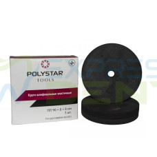 Коло шліфувальне еластичне для шліфмотора, Polystar, 90*8*8мм, 1шт.