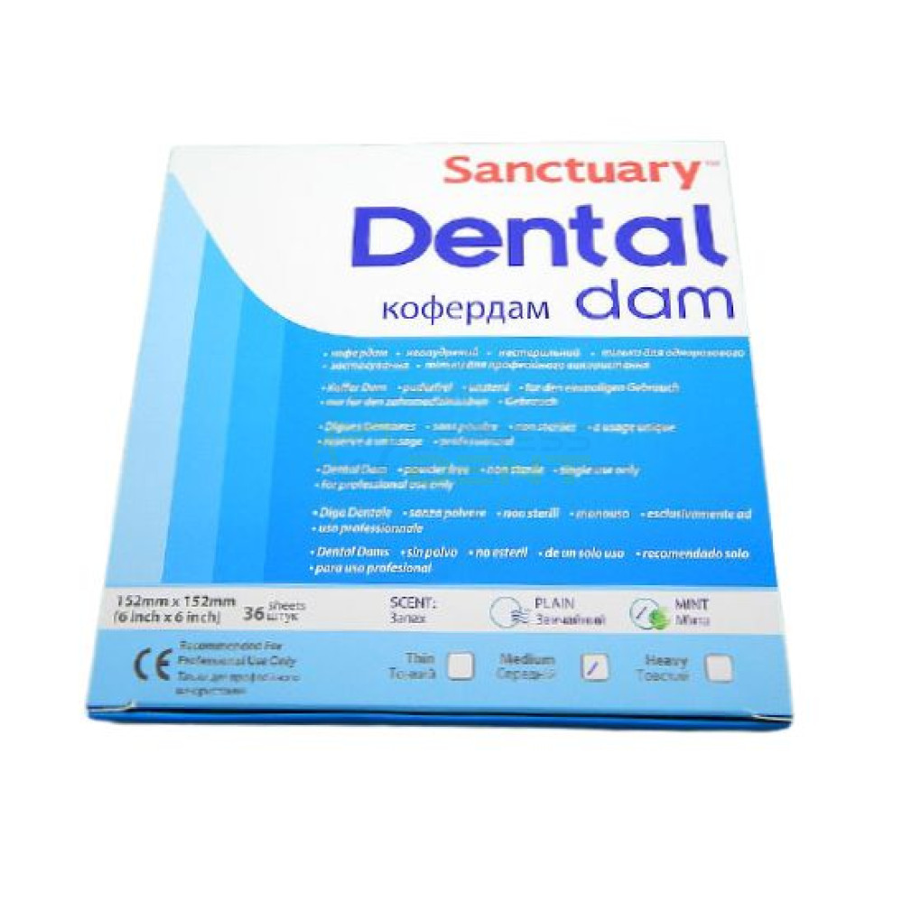 Раббердам хустки Sanctuary Dental Dam, зелені thin, 36шт. 