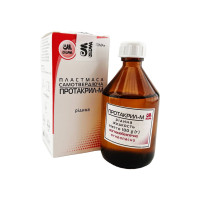 Мономер-П, рідина для Протакрила, Стома, 100г