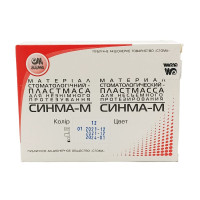 Синма-М, цв.12, 2*40г+40г, Стома