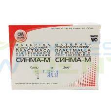 Синма-М, цв.12, 2*40г+40г, Стома