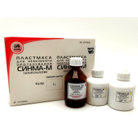Сінма-М, колір14, 2*40г+40г, Стома