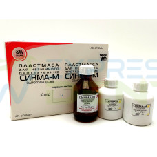 Синма-М, цв.14, 2*40г+40г, Стома