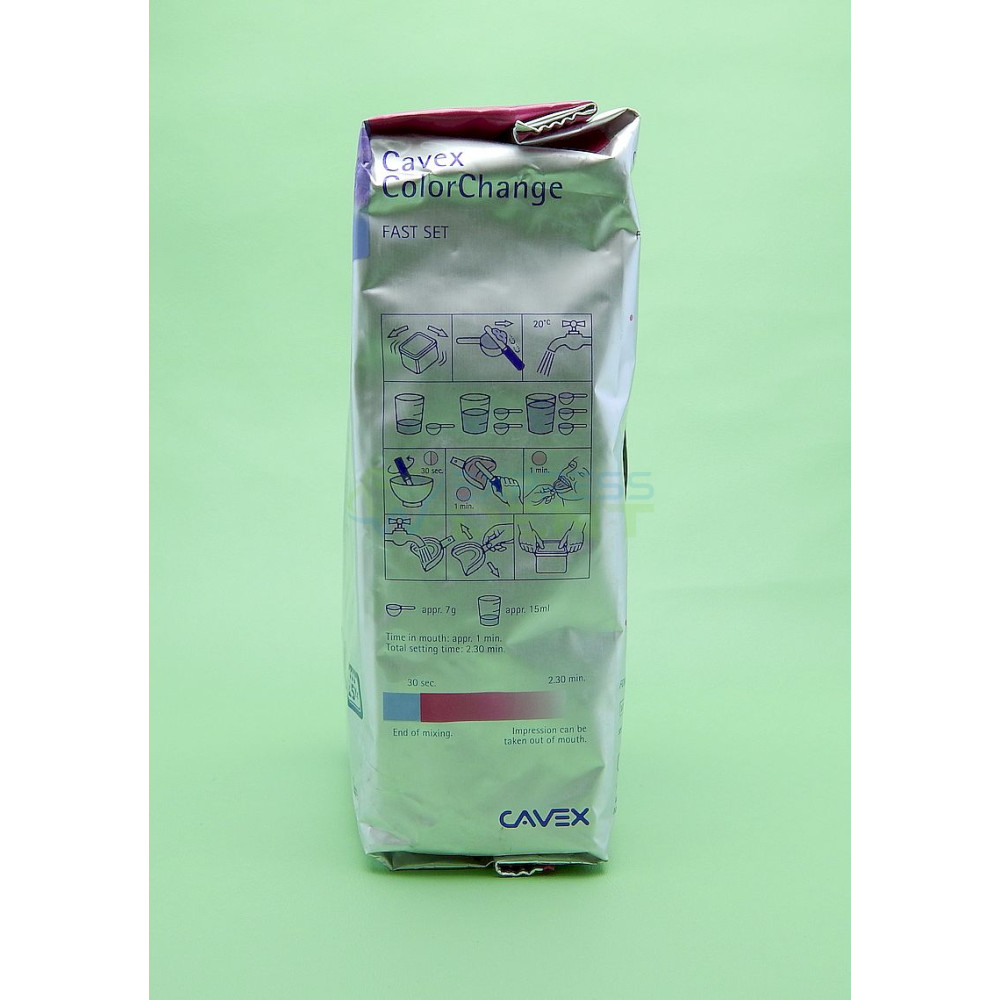 Кавекс Cavex ColorChange, альгінатна маса, Cavex, 500г
