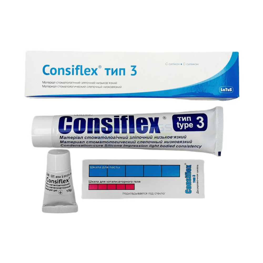 Консіфлекс Consiflex С-силікон, коригуюча маса тип 3, 150 мл