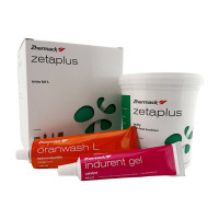 Зетаплюс Zetaplus, С-силікон, набір 900ml+140ml+60ml+блокнот