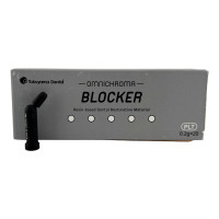 Омніхрома Блокер Omnichroma Blocker, Tokuyama, капс.0,2г