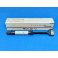 Капо Capo Natural мікрогібридний композит, InM, шпр.4г