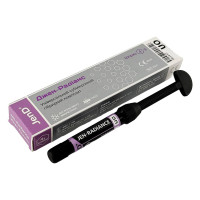 Джен Радіанс Jen Radiance NEW UO, універс.композит, шпр.4г