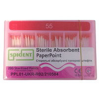 Паперовий штифт Spident №55, 02, 200шт. 