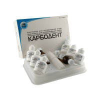 Carbodent, пластик для пломбирования зубов