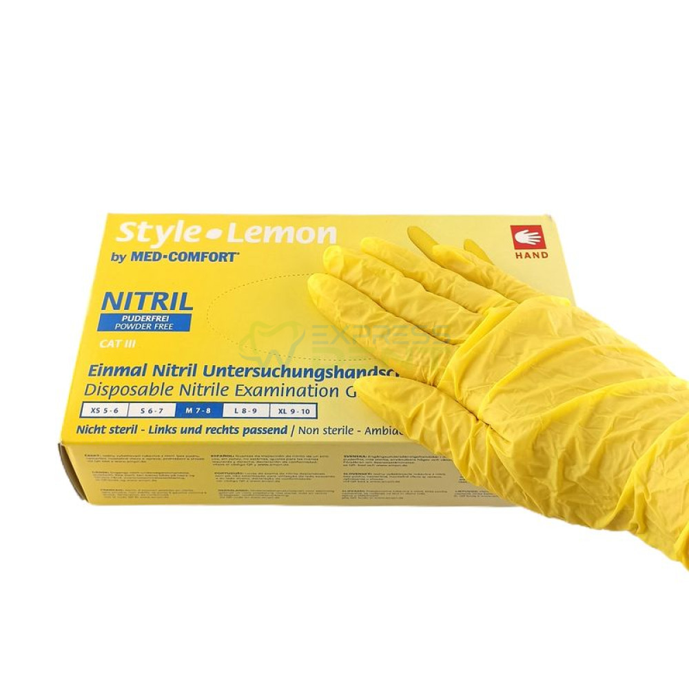 Рукавички Style, Нітрил S, lemon, жовті, 100шт.