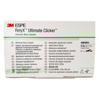Релай-Х RelyX Ультімейт, 3M-ESPE, клікер 4,5г