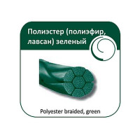 Шовный материал полиэстер USP 4/0 плетен 15мм, 3/8, обратно-режущая