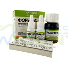 Форедес Foredes  резорцин-формаліновий матеріал для пломб. каналів, 30г+10мл+10мл (аналог Резодент)