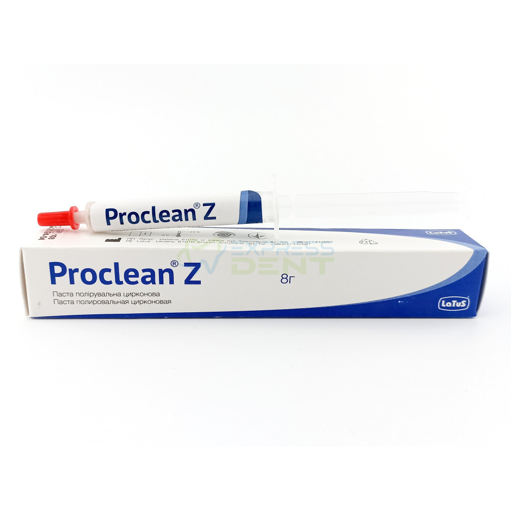 Паста полірувальна Проклін Z Proclean Z цирконова, шпр.8г