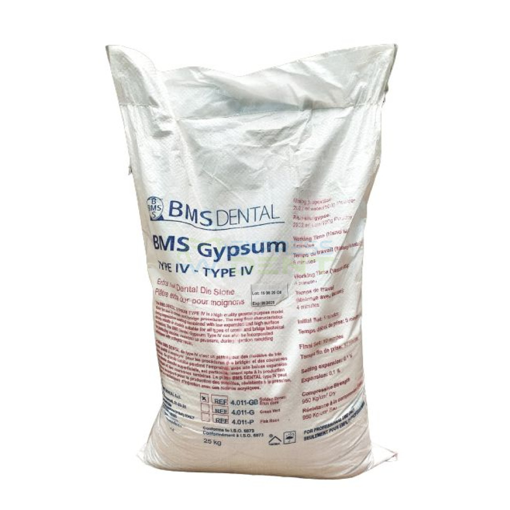 Гипс супергипс BMS, Италия, 25кг, 4класса, золотисто-коричневый.