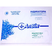 Індикатор парової стерилізації АлВін БіоІнТест 121126134журнал