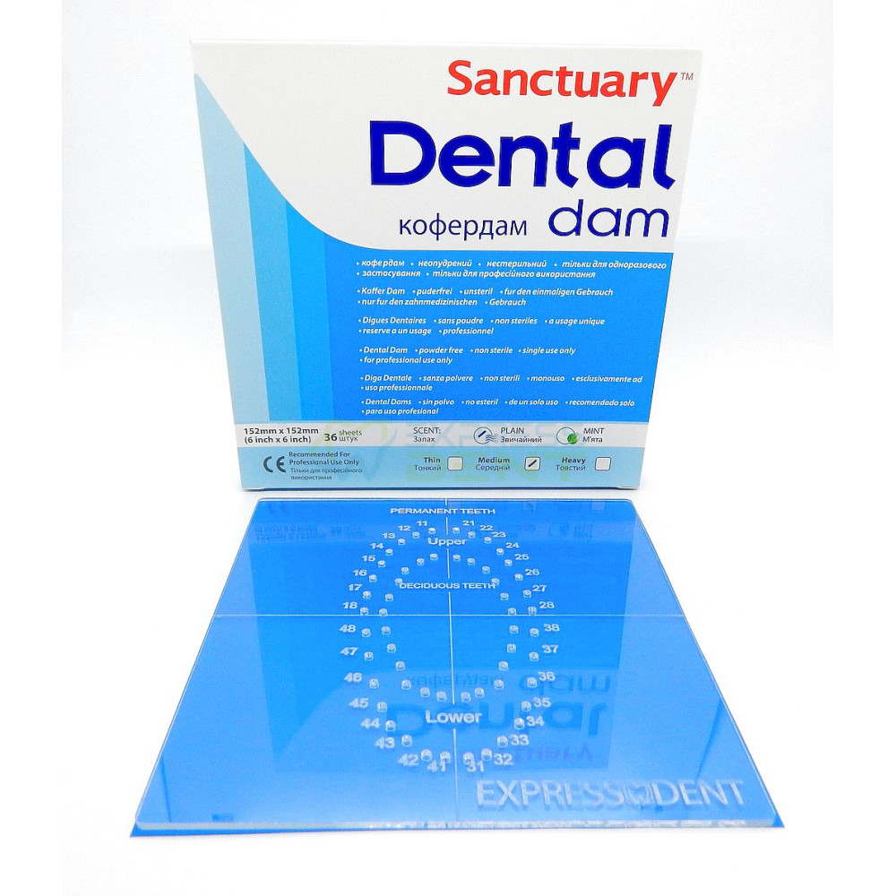 Sanctuary Dental Dam шарфы, синие средние, 36шт.