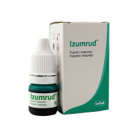 Индикатор кариеса Изумруд Izumrud, Латус, 5г