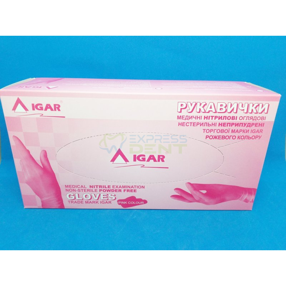 Рукавички Ігар IGAR, Нітрил S, рожеві, 200шт.