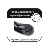 Шовный материал нейлон USP 5/0 моно 16мм, 3/8, колюще-режущая