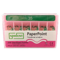 Паперовий штифт Spident №35, 02, 200шт.  - АКЦІЯ - 110грн.