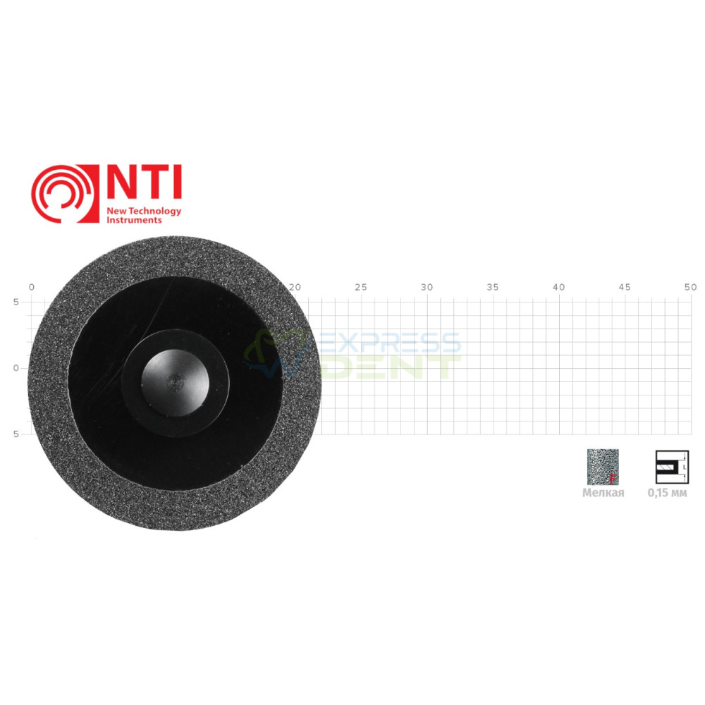 Диск алмазний NTI з дискоутримувачем 355.514.220