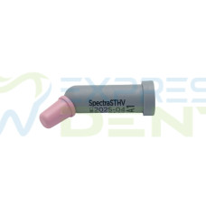 Нео Спектра Neo Spectra ST HV, А1 капс.0,25г