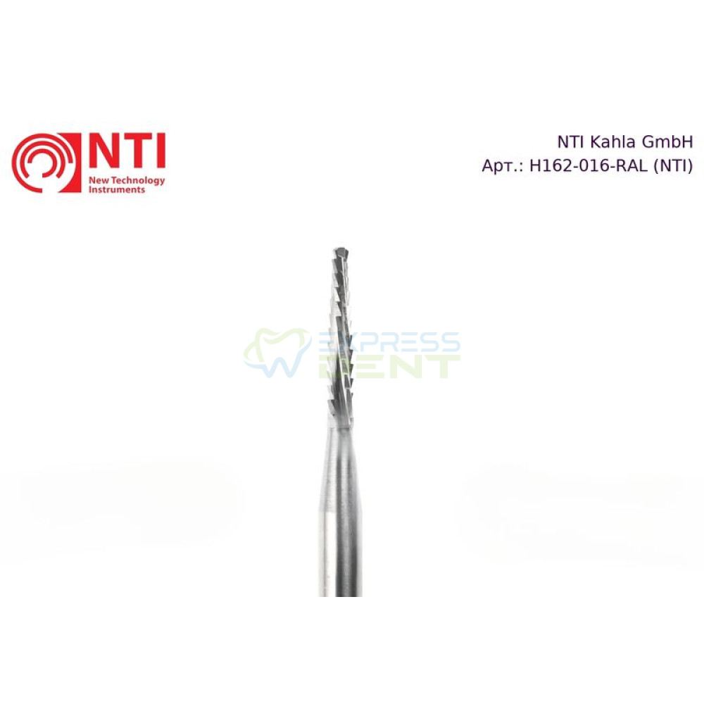 Фреза NTI хірургічна H162-016-RAL (кутовий наконечник)