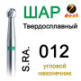 Бор Dent-Komet CB1 S RA 012 (3) на мікромоторний, 1шт.