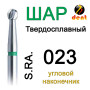 Бор Dent-Komet CB1 S RA 023 (8) на мікромоторний, 1шт.