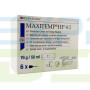 Максітемп MaxiTemp, пластмаса для виготовлення тимчасових коронок, А3, 76г/50мл 